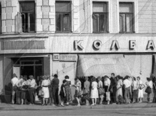 Аnti-colorados: Иммунитет от совка: армия СССР была слепком зоны