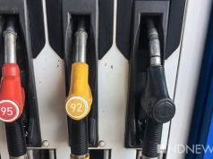 Jaguar объявил о полном отказе от ДВС в пользу электродвигателей