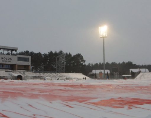 Матч Колос – Шахтер перенесли