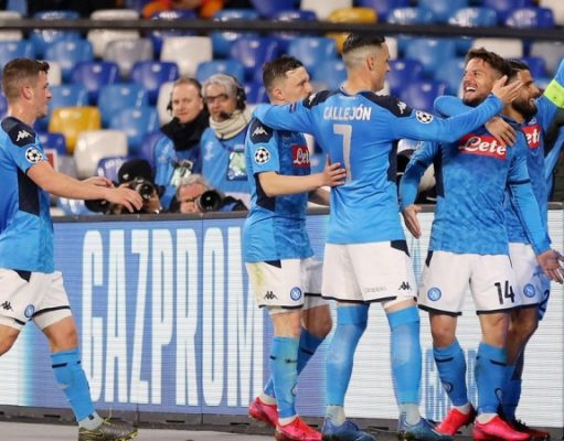 Наполи минимально обыграл Ювентус: видео