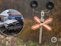 На Донбассе поезд сбил автомобиль на переезде: водитель погиб. Фото