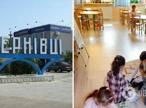 В Черновцах отец обвинил детсад в унижении дочери на 8 Марта