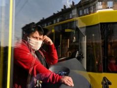 В Украине изменили порядок работы транспорта в «красных» зонах – Криклий