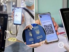 В Украине узаконили цифровые паспорта: где и как их можно использовать