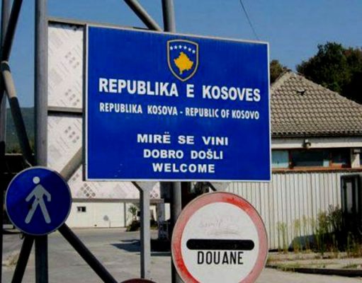 Албанские СМИ: Москва может включиться в урегулирование косовской проблемы