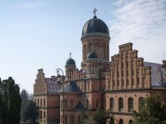 Черновицкий университет будет реконструировано по программе президента, – глава ОГА