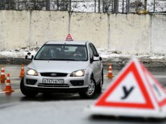 Инспекторы назвали главные ошибки при сдаче экзамена на права