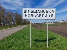 “Нам дана команда вас прессовать”: как воюют за землю в Украине. Часть 1