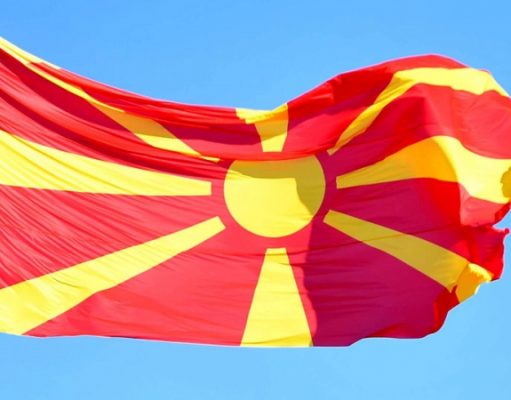 Северная Македония пообещала поддержку косовским сепаратистам