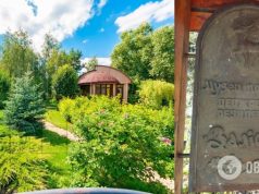 У Зеленского заявили, что территории Конча-Заспы и Залесья откроют для отдыхающих