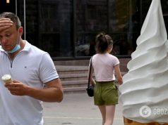 На смену дождям придет жара: синоптик дала свежий прогноз погоды