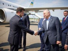 Президенты Грузии, Молдовы и Украины подписали Батумскую декларацию