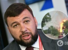 Пушилин объявил терактом взрыв в Донецке и назвал »виновных»