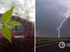 Часть Украины на День Независимости накроют грозы: синоптики уточнили прогноз