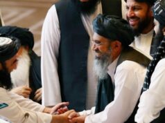 ХАМАС поздравил талибов (запрещено в России) с победой