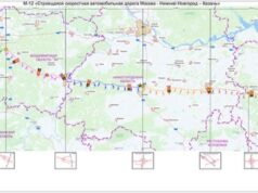 Как будут строить трассу М-12 Москва — Казань