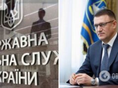 Мельник: ГФС начала трансформацию – диалог с бизнесом и аналитический подход