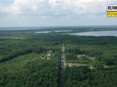 На Волыни в рамках »Большой стройки» Зеленского обновили дороги к Шацким озерам