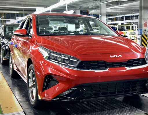 Обновленный Kia Cerato начали собирать в Калининграде