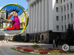 Под ОП установили новую инсталляцию с животными: в сети ее раскритиковали. Фото