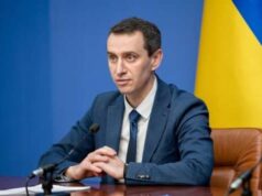 В МОЗ дали прогноз по всплеску заболеваемости Covid-19