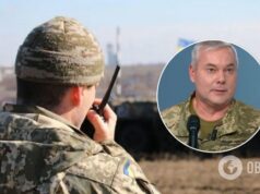 Командующий Объединенных сил оценил вероятность наступления оккупантов на Донбассе