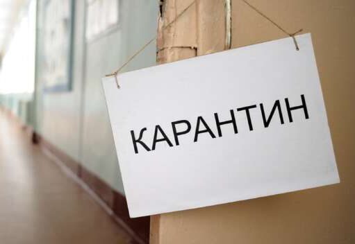 Ляшко сказал, сколько школ в Украине остается на удаленке