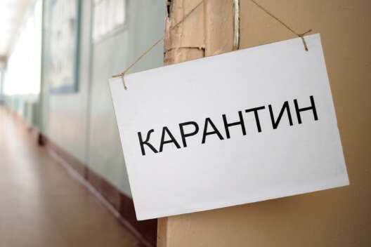 
            Ляшко сказал, сколько школ в Украине остается на удаленке        