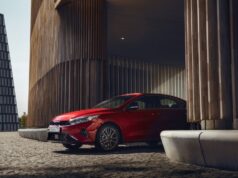 Рестайлинговый Kia Cerato. Телематика, новая эмблема и те же моторы