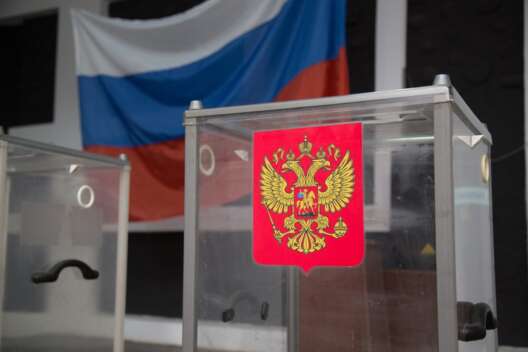 
            США и ЕС не признают российские "выборы" на неподконтрольной части Украины        