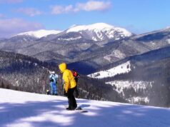 Карпаты: активный и здоровый отдых