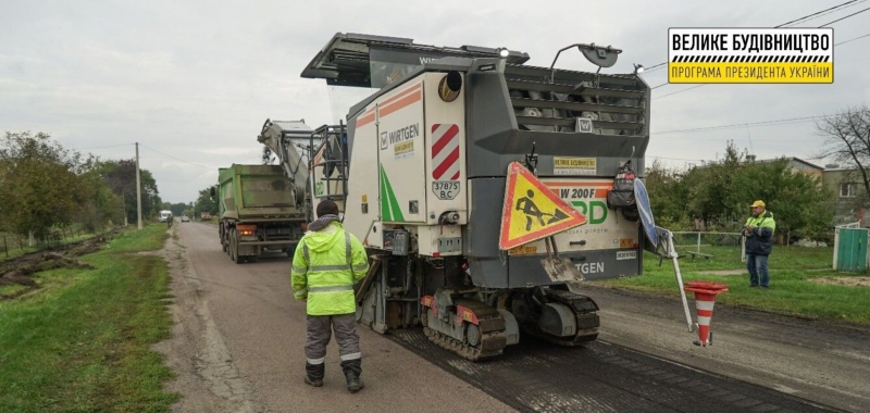 ''Большая стройка'': возле Ривне стартовал ремонт 35-километровой трассы в Гощу