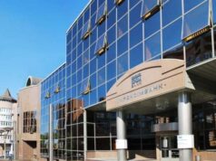 Мецгеру из Укрэксимбанка не смогли вручить подозрение