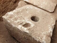 Находка в Иерусалиме доказала, что 2700 лет назад персональный туалет был огромной роскошью