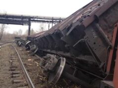 Поезда в Житомирской области продолжают задерживаться — полный список