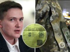 Скандала не будет: Савченко открестилась от покупки подделанных COVID-сертификатов. Видео