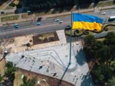 В Кривом Роге 750 певцов и 15 баянистов установили песенный рекорд