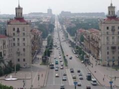 Власти Запорожья объявили, какие будут ограничения из-за «красной» зоны