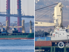 Американский сухогруз с катерами Island для ВМС Украины вошел в Черное море. Фото и видео