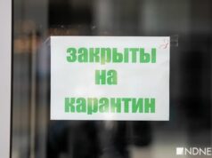 Израиль первым полностью закрыл границы из-за штамма «Омикрон»