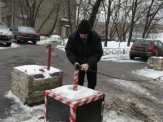 Кабмин не поддержал отдельный штраф за самовольное ограждение парковки