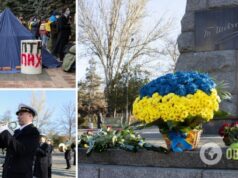 Как отмечают День Свободы и Достоинства в разных городах Украины. Фото и видео