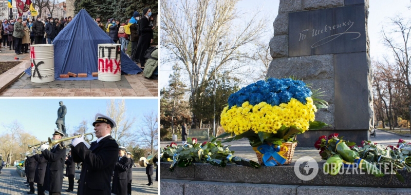 Как отмечают День Свободы и Достоинства в разных городах Украины. Фото и видео