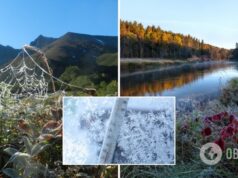 Украину накроет похолодание, ударят морозы до минус 10: синоптики дали прогноз на начало недели. Карта