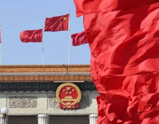 В китайской столице приняты меры для стимулирования роста рождаемости