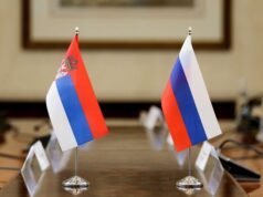 Единственный в Сербии производитель полимеров стал принадлежать компании из России