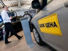 Наценки автодилеров хотят ограничить потолком в 10%