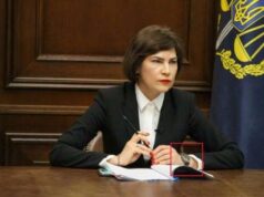 Отели на выбор: Венедиктову пригласили на международную конференцию