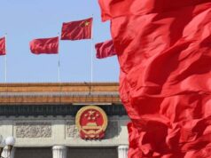 В Китае отловили большинство беглецов причастных к оргпреступности