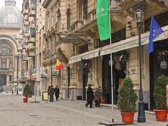 Власти Румынии ввели цифровую анкету для туристов